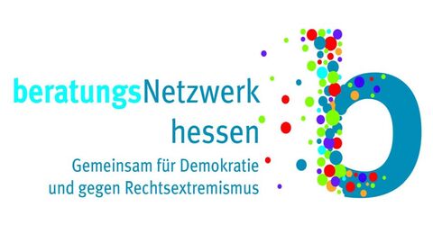 Beratungsnetzwerk Hessen Logo des Beratungsnetzwerks Hessen